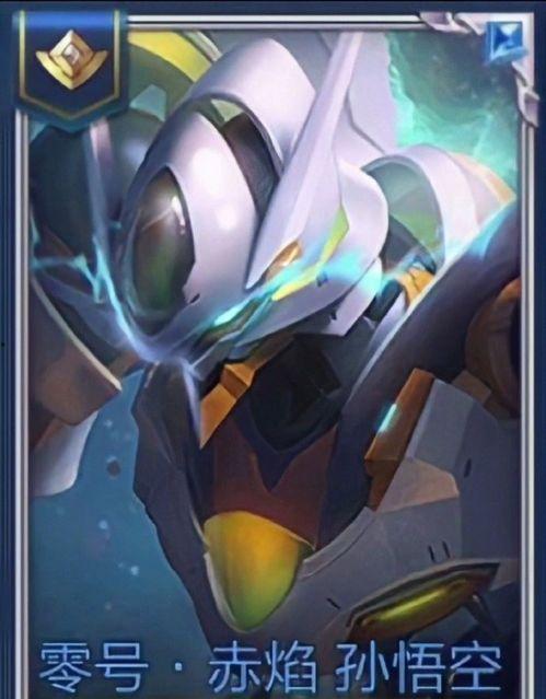 沈妙最新机甲爆料,未来战甲震撼来袭，科技与力量的完美融合  第3张