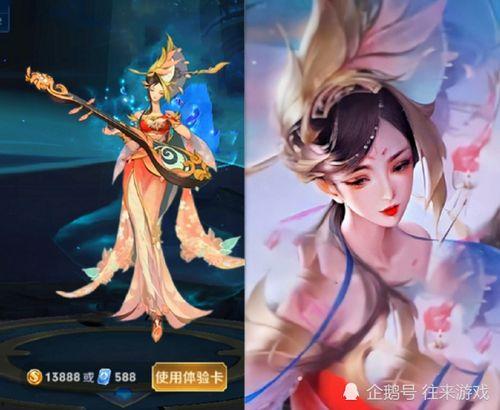 杨玉环最新传说皮肤爆料,杨玉环传说皮肤惊艳亮相,绝世容颜再现江湖 第1张 杨玉环最新传说皮肤爆料,杨玉环传说皮肤惊艳亮相,绝世容颜再现江湖 第1张